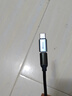 毕亚兹 苹果安卓转接头转换器lightning转type-c充电数据线 适用华为/小米/oppo/vivo等type-c口手机 P73 实拍图