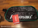 川崎（KAWASAKI） 鞋包 便携式独立透气 kbb-8106 8105 手提袋洗漱包旅游简洁实用 8105黑绿款 晒单实拍图