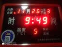 康巴丝（Compas） 康巴丝数码LED万年历 客厅卧室挂钟座钟夜光方形电子钟表时钟 红色 实拍图