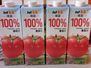 臻富（jufoo）纯果汁100%番茄汁1kg*6大瓶 不加糖盐西红柿汁果蔬汁饮品饮料整箱 实拍图