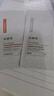 科颜萃【赠品勿拍】 烟酰胺2ml 实拍图