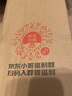 蒙大菲（ROBERT MONDAVI）私家精选赤霞珠干红葡萄酒 美国 750ml 单瓶 实拍图
