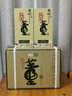 董酒 特密董香型白酒54度500ml纯酿酿造高度白酒 500mL 6瓶 实拍图