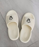 BAIHOU白猴夏天可爱男女拖鞋踩屎感居家厚底室内凉拖鞋 003白色42-43 实拍图