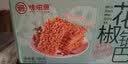味滋源 糯米锅巴休闲零食安徽特产锅巴办公室零食小吃 升级款-牛肉味500g 实拍图
