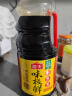 海天 味极鲜系列 生抽酱油【0添加特级酱油】1.9L 点蘸凉拌调味品 实拍图