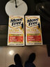 MoveFree 维骨力软骨素精华高浓缩骨胶原蛋白片氨糖软骨素搭档Ultra快速修复旭福美国进口 实拍图