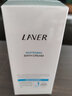 莱薇尔（LAVER）身体美白沐浴露280ml 烟酰胺沐浴乳液男女通用 保湿润肤补水嫩肤 全身白沐浴露 实拍图