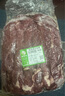 阿牧特 内蒙古羊里脊 生鲜羊肉纯瘦肉菲力 1kg（2斤） 实拍图