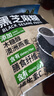 金日禾野 黑芝麻糊680g 冲饮谷物营养早餐冲泡即食五谷杂粮代餐粉谷物粉 实拍图
