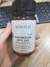 Sovita【德国进口】镁元素片进口镁补充剂维生素镁片非甘氨酸镁柠檬酸镁 【效期6月30】 75片*1瓶 实拍图