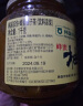 韩国农协 原装进口蜂蜜柚子茶 1KG 经典款水果茶营养健康饮品冲调果酱 实拍图