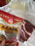 新鲜牛腩肉原切不调理不注水现杀牛肉正宗大块牛腩肉商用整箱批发 正宗原切牛腩肉3斤装 实拍图
