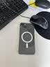 亿色适用苹果15promax手机壳iPhone15promax气囊防摔壳Magsafe磁吸充电保护套简约男女款黑边半透黑 实拍图