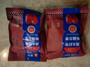 齐力新疆灰枣500g*2袋 若羌特产 即食红枣 泡茶煲汤枣子 蜜饯果干 实拍图