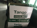 天章 （TANGO）新绿天章A4打印纸 80g 500张*8包 双面打印复印纸 纸张洁白顺滑不卡纸 整箱4000张【匠心品质款】 实拍图