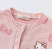 戴维贝拉（DAVE＆BELLA）新款【Hello·Kitty联名】童装婴儿毛衣女宝宝针织衫开衫外套 粉色 110 cm（建议身高100-110cm） 实拍图