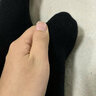 恒源祥羊绒袜子男士加绒加厚冬季厚毛巾袜子保暖春秋中长筒羊毛袜 男加厚款（32%羊绒）：黑色 4双 均码 --保暖羊绒系列 实拍图