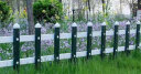 芳东 栅栏草坪护栏隔离栏PVC塑钢花园围栏栅栏花坛草坪护栏 社区幼儿园绿化护栏 30厘米高（墨绿色） 晒单实拍图