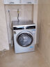 西门子（SIEMENS）洗衣机全自动 家用滚筒 大容量 智能变频洗衣机 10公斤超薄变频洗衣机WG52A1U80W 实拍图