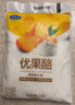 君乐宝简醇0蔗糖酸奶 青柠酸奶 100g/袋 营养低温早餐风味酸牛奶 简醇青柠酸奶100g*20袋 实拍图