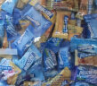 阿尔卑斯 软糖喜糖休闲零食牛奶混合软糖1kg袋装  约250粒 实拍图