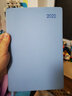趁早2022薄本效率手册时间管理每日计划笔记本自律打卡日程日历本工作学习记事本软皮手账本-海盐蓝 实拍图