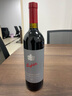 奔富（Penfolds）酒窖珍藏-赤霞珠红葡萄酒 750ml*6瓶原箱装  宴请送礼年货节送礼 实拍图