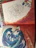 小小艺术家启蒙绘本系列：蒂兹和奥特的大画布 实拍图