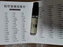 柏世曼青柠檬味香水LIME清新水果味香调中性香水持久留香学生少女淡香 29号青柠檬小样3ml 实拍图