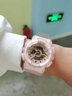 卡西欧CASIO女表G-SHOCK/BABY-G少女时代冰韧系列防水双显多功能运动表 BA-110SC-4A海玻璃珊瑚粉金 实拍图
