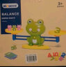 欣格儿童玩具天平秤教具数学加减法思维启蒙早教类益智玩具男孩女孩儿童生日礼物亲子互动青蛙天平称XG777-1 实拍图