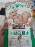 三只松鼠手剥巴旦木 每日坚果干果炒货休闲零食扁核桃120g/袋 实拍图