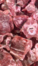 夏季牧场内蒙有机羔羊蝎子1kg 冷冻 国产草饲散养羔羊肉 脊骨锡盟火锅食材 晒单实拍图