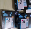 惠普（HP）955XL原装墨盒 适用惠普8210 8720 7740 7720 7730打印机 955标准容量四色套装 实拍图
