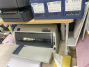 爱普生（EPSON）LQ-635KII 82列经典型平推票据打印机 晒单实拍图