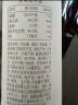 方家铺子 中华老字号 羊肚菌50g(5-7cm)山珍菌菇干货 煲汤火锅食材 实拍图