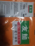 友加食品友加 调味品 炒菜烧菜火锅底料酱料 菜谱式调料黄焖鸡 酸汤肥牛 酸汤肥牛*3 实拍图