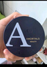 尔木萄（AMORTALS）高清丝雾散粉蜜粉定散粉妆清爽控油细致毛孔不易脱妆控油蜜粉七夕 【#101高清透】8.5g  送粉扑 实拍图