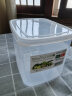 INOMATA日本进口冰箱塑料保鲜盒厨房可微波食物收纳盒水果蔬菜存储盒炉 1860(1.6L) 实拍图