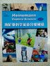 海尼曼科学英语分级阅读（基础级） 实拍图
