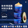 UHC凡士林手足防裂膏特护手脚干裂脱皮脚后跟皲裂冻伤疮手霜男女 40g 2瓶 凡士林手足皲裂膏 实拍图