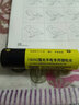 SupFire神火18650锂电池充电器26650 3.7V锂电池专业充电器多功能智能型 1节18650电池（3350毫安） 实拍图