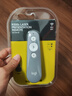 罗技（Logitech）R500s激光笔翻页笔ppt翻页笔教师用 会议演讲培训教学激光演示器  无线蓝牙红光激光笔兼容Mac IOS 灰色 实拍图
