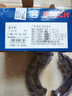 博世（BOSCH）刹车蹄后蹄刹车皮适用于本田锋范/飞度/竞瑞/哥瑞 0986T10100 实拍图