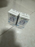 西域春达西妮亚3.3g乳蛋白新疆纯牛奶200ml*20盒 成人儿童营养早餐奶 晒单实拍图
