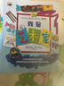 从小爱艺术·我是小艺术家 实拍图