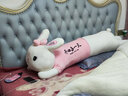 蓓斯曼【当次日达】毛绒玩具女生公仔趴趴兔子睡觉抱枕布娃娃玩偶陪睡生日礼物送女生夹腿布偶女孩儿童抱枕 粉色开心每一天蝴蝶结兔 1.5米 实拍图