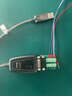帝特（DTECH）USB转RS485/422串口线 电脑串口调试工具485转usb通讯线232转换器 USB转485/232/422【CP进口双芯片】 1.5米 实拍图