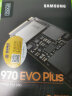 三星（SAMSUNG）250GB SSD固态硬盘 M.2接口(NVMe协议) 独立缓存 AI电脑配件 970 EVO Plus 晒单实拍图